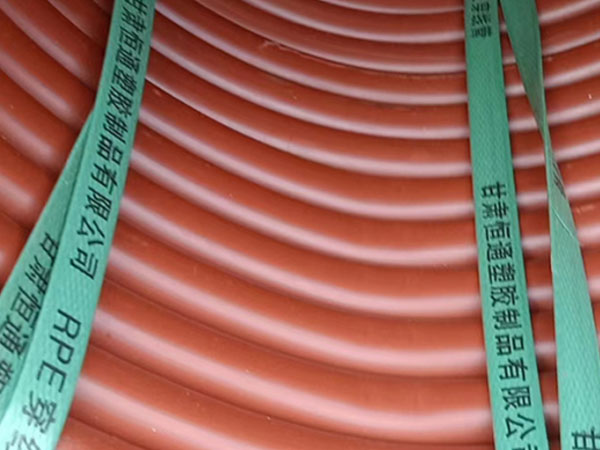 rpe英吉沙穿线管运用特性